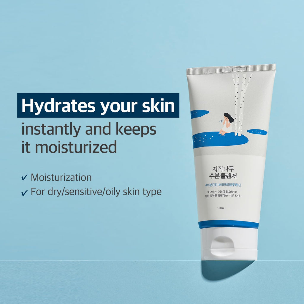 Round Lab Birch Juice Moisturizing Cleanser [150ml]