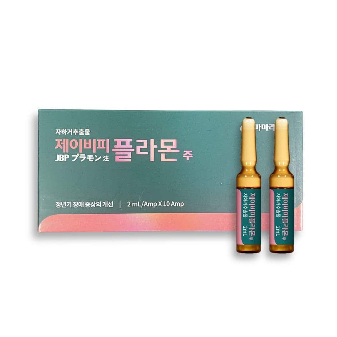 JBP Plamon [2ml]