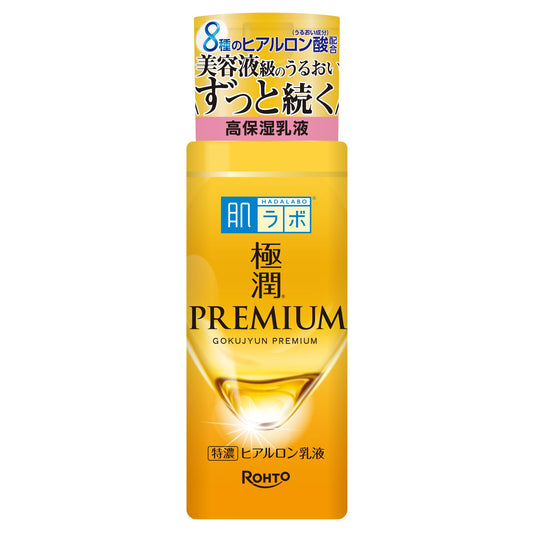 Hada Labo Gokujyun Premium Lotion [170ml]