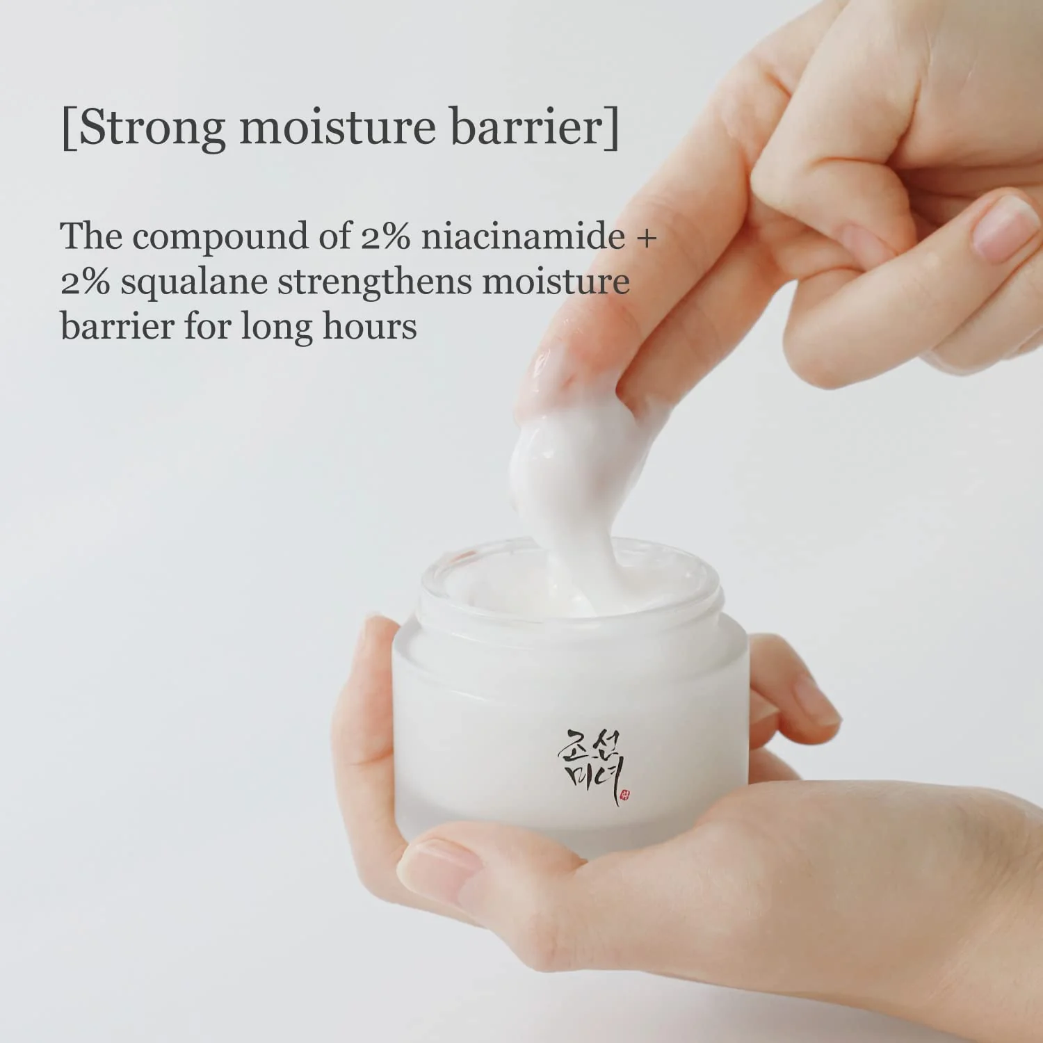 Beauty of Joseon - Dynasty Cream [50ml]