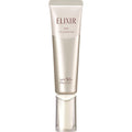 Shiseido Elixir Daily UV Protector SPF50+ [35ml]