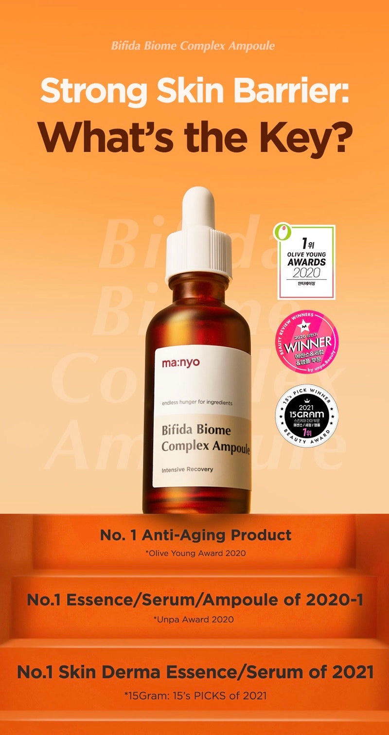 Manyo - Bifida Biome Complex Ampoule [30ml]