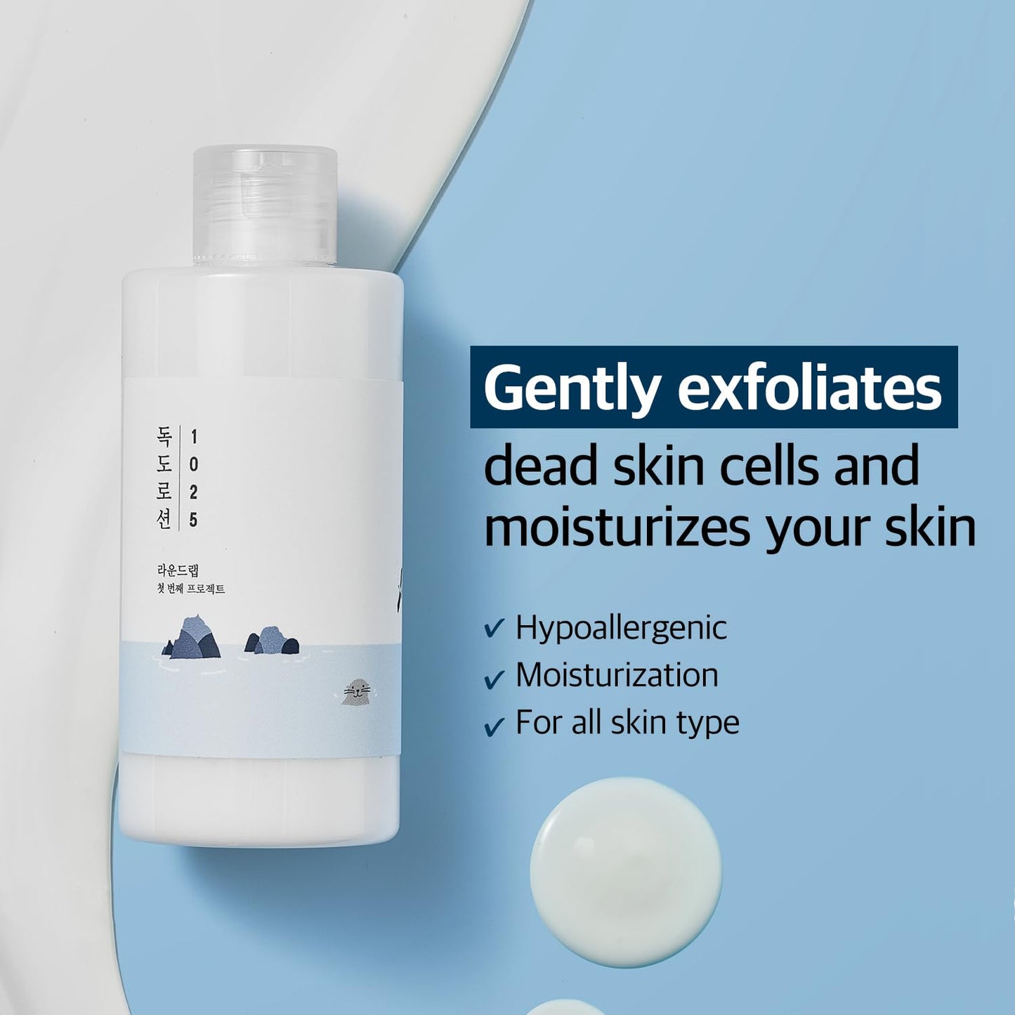 Round Lab 1025 Dokdo Lotion [200ml]