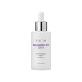 TIRTIR - Niacinamide 20% Serum [30ml]