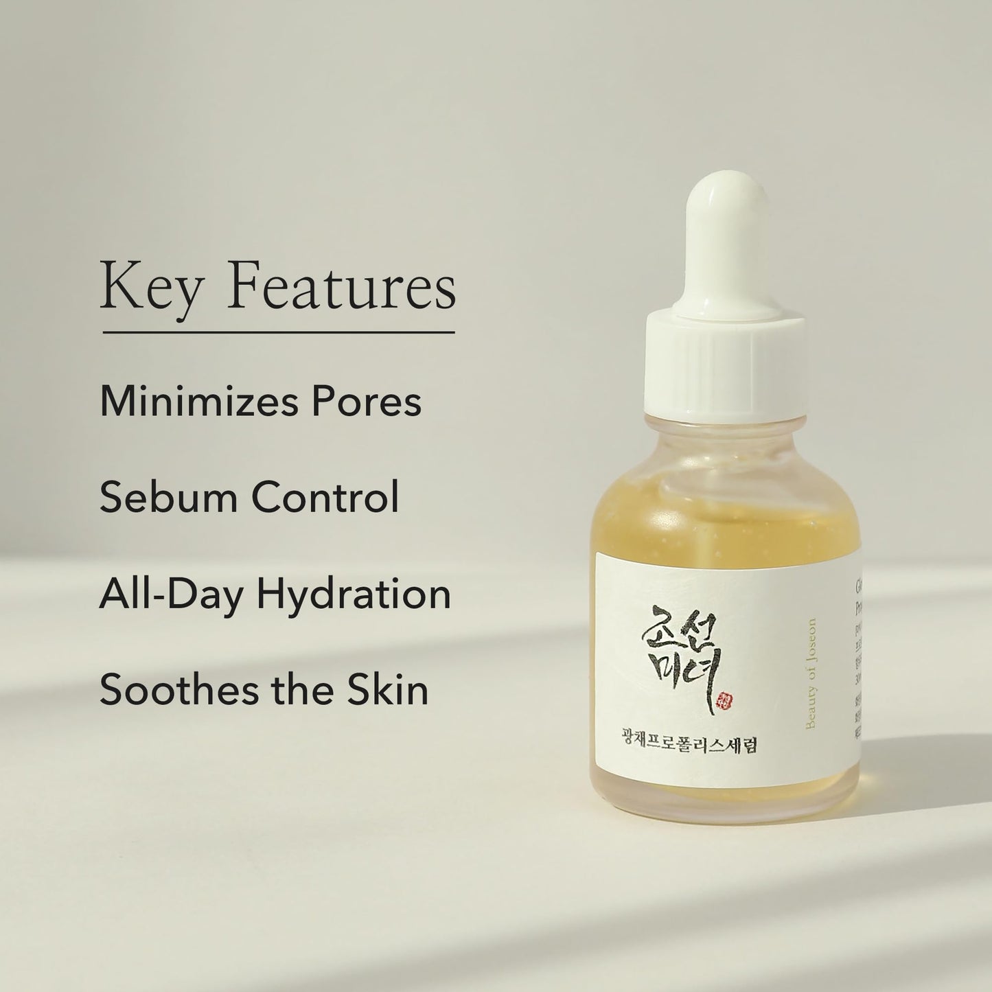 Beauty of Joseon Glow Serum: Propolis + Niacinamide [30ml]