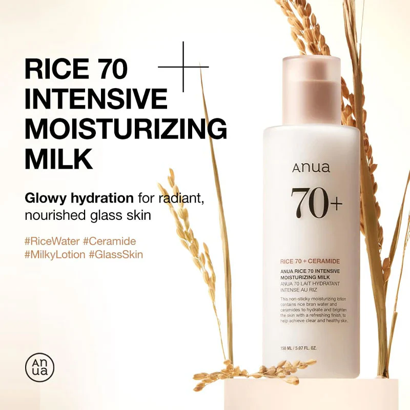 Anua - Rice 70 Intensive Moisturizing Milk [150ml]