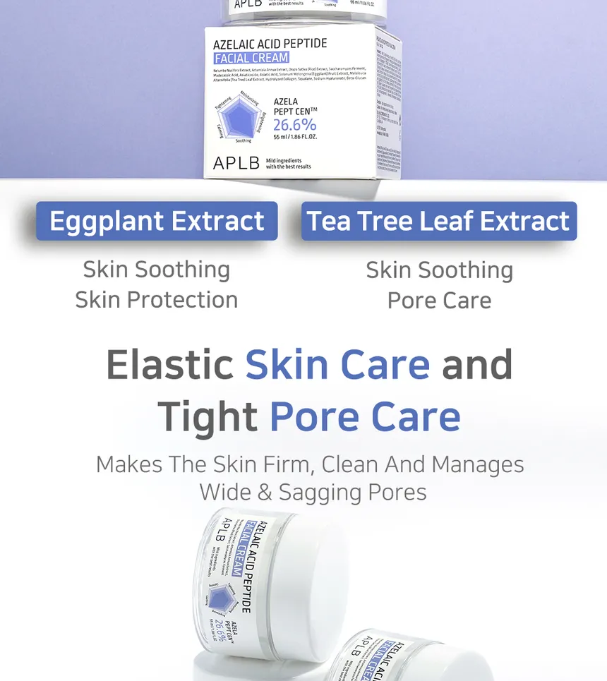 APLB - Azelaic Acid Peptide Facial Cream [55ml]