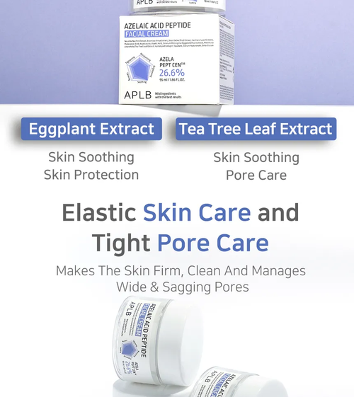 APLB - Azelaic Acid Peptide Facial Cream [55ml]
