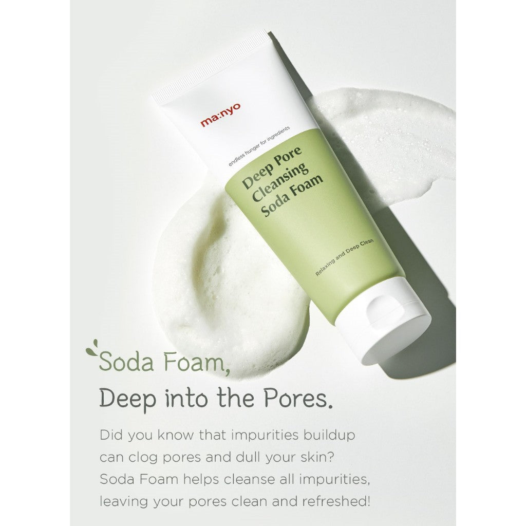 Manyo Purifying Cleansing Sofa Foam [150ml]